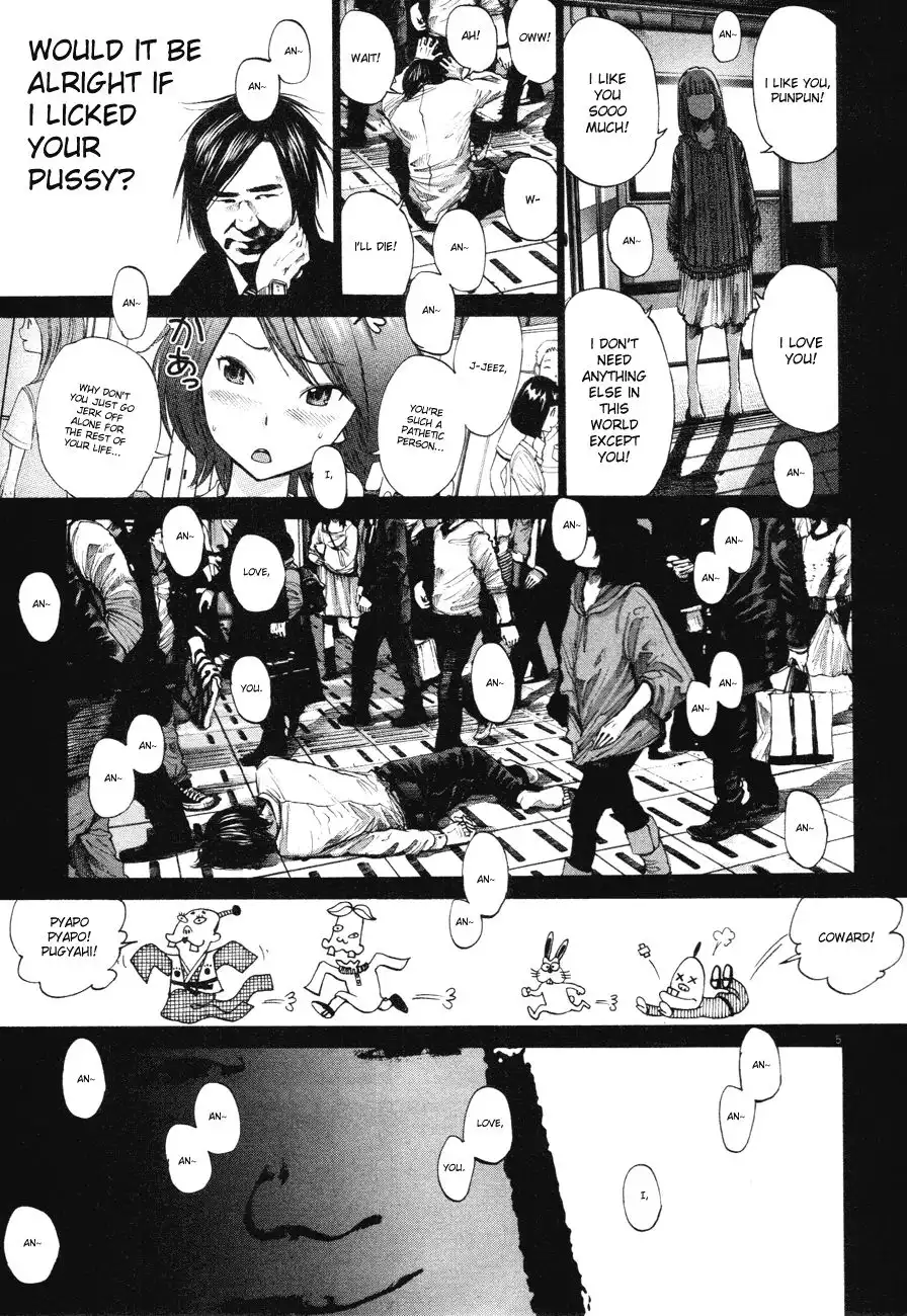 Oyasumi Punpun Chapter 86 5